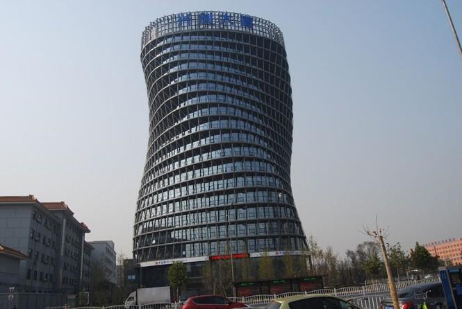 大興區金星西路興創大廈分部